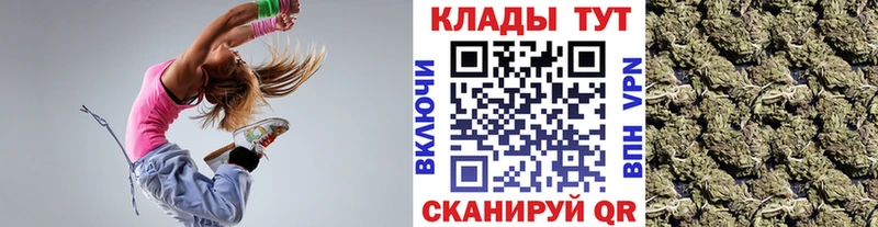 Наркошоп Камешково Конопля АМФЕТАМИН Экстази МЕФ