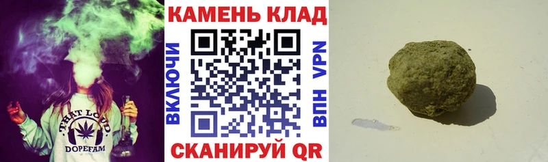 ГАШИШ гарик  где купить наркотик  Камешково 