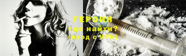 spice Болхов