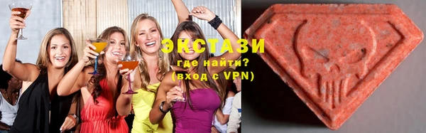 соль курить ск Беслан