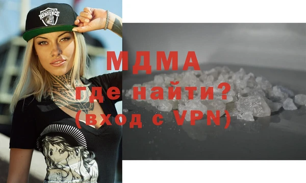 spice Болхов