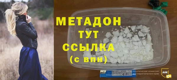 трава Билибино