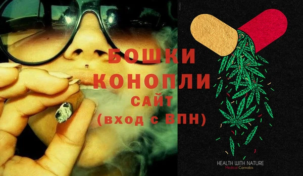 соль курить ск Беслан