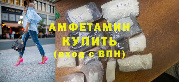 каннабис Болохово