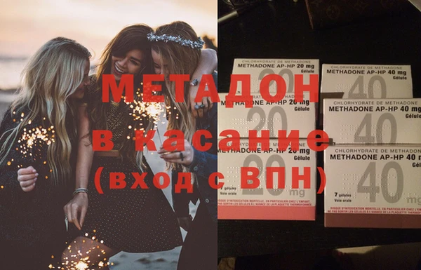 трава Билибино