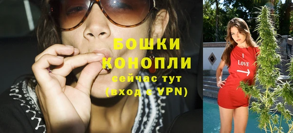 скорость mdpv Бикин