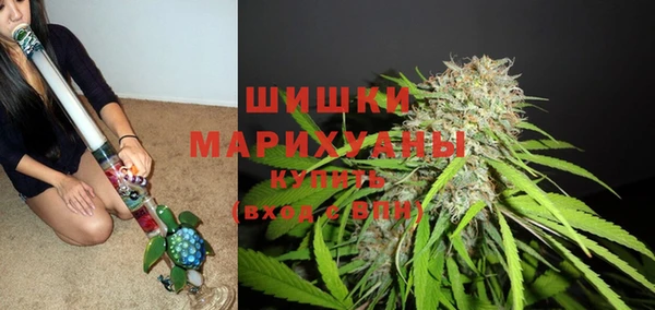 соль курить ск Беслан