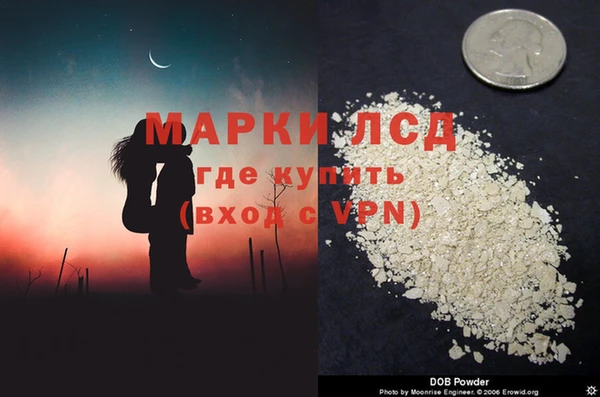 скорость mdpv Бикин