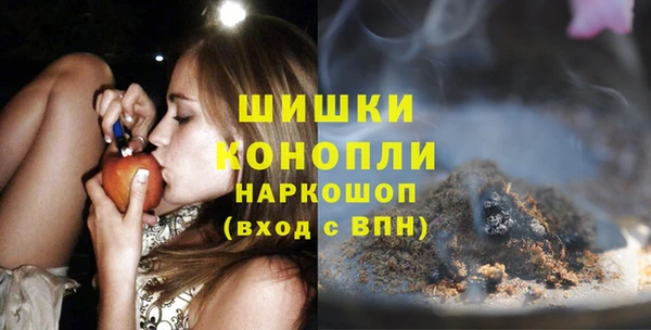 соль курить ск Беслан