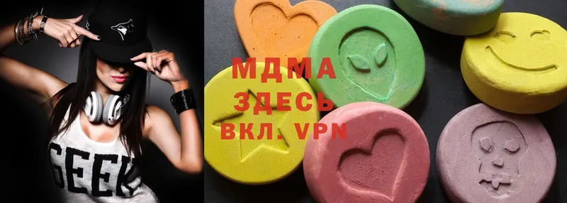 MDMA crystal  Камешково 