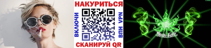 Шишки марихуана AK-47  Камешково 
